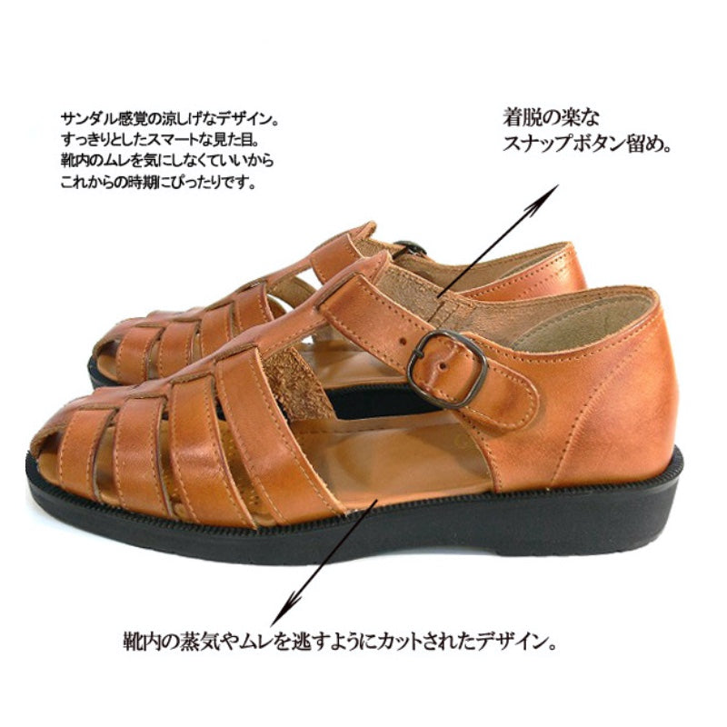 ITALICO 国産 徳島レザー 牛革 サンダル ドライビング グルカサンダル メッシュ 日本製 (1116 ホワイト)