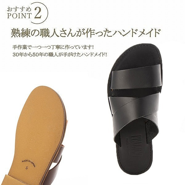 ITALICO 徳島レザー ダブルベルト フラット サンダル メンズサンダル (14it17 ブラック)