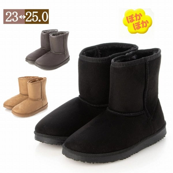 ムートンブーツ 洗える 3cm インヒール あったか ボアブーツ 2WAY (3it80)