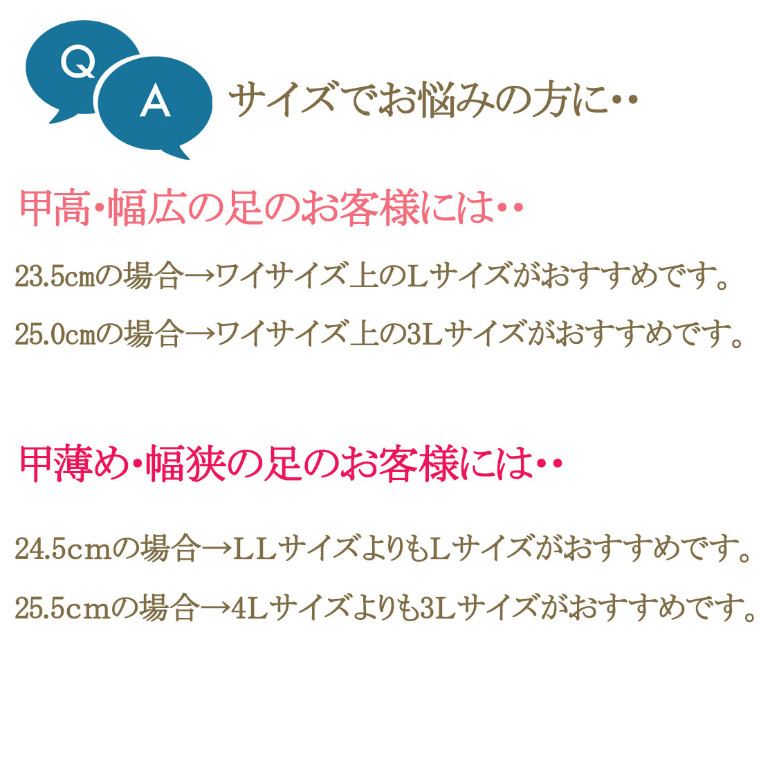 パンプス レディース ストラップ 日本製 痛くない ローヒール ぺたんこ 大きいサイズ 冠婚葬祭 発表会 (248 ワイン)