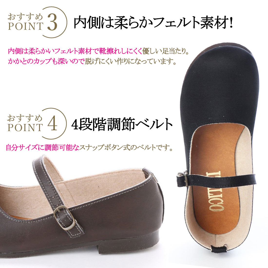 パンプス レディース ストラップ 日本製 痛くない ローヒール ぺたんこ 大きいサイズ 冠婚葬祭 発表会 (248 ワイン)