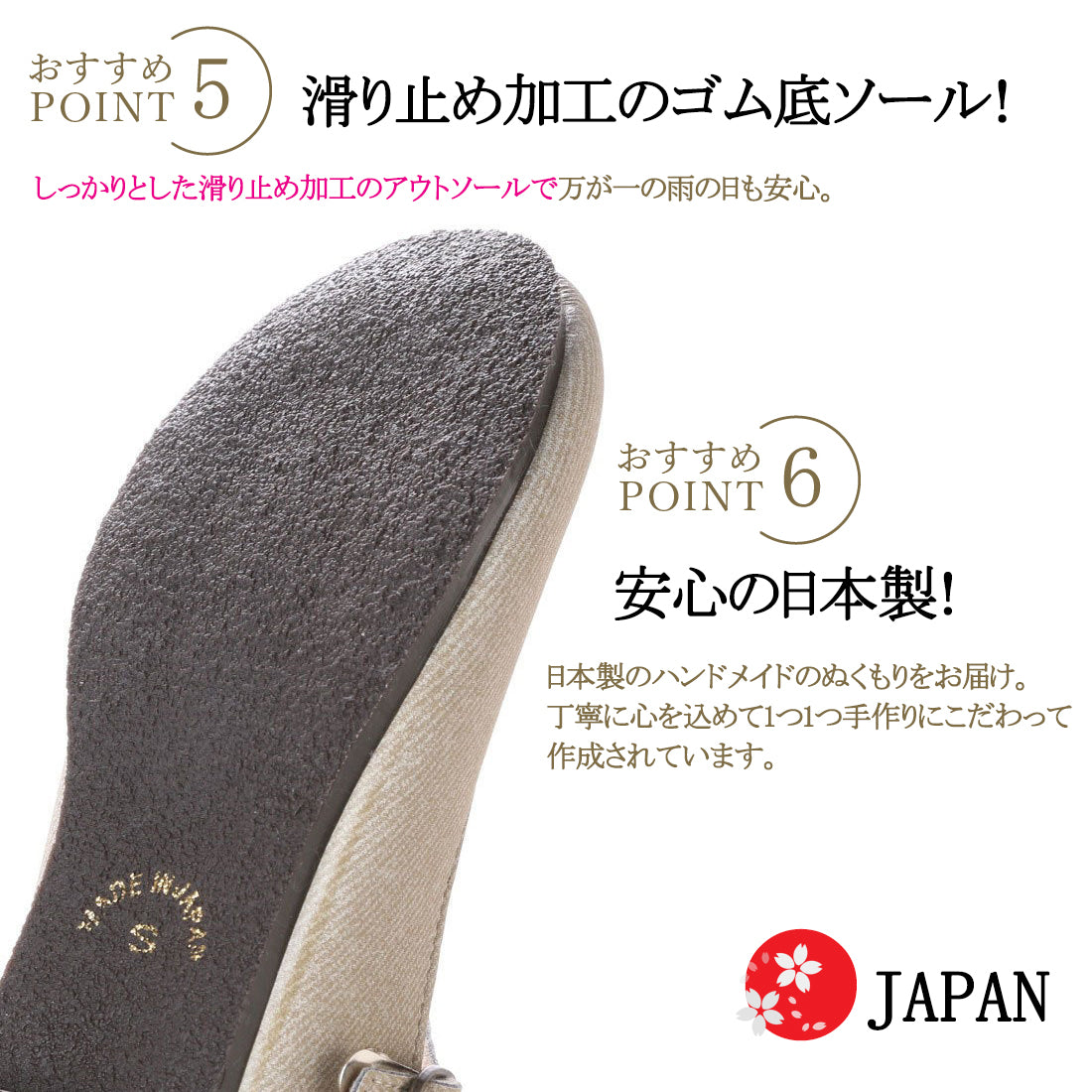 パンプス レディース ストラップ 日本製 痛くない ローヒール ぺたんこ 大きいサイズ 冠婚葬祭 発表会 (248 ワイン)