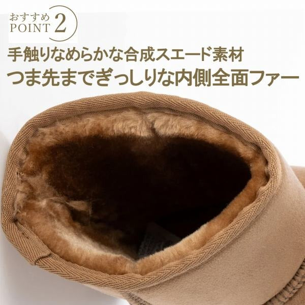 ムートンブーツ 洗える 3cm インヒール あったか ボアブーツ 2WAY (3it80)