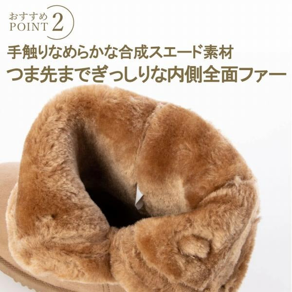 インヒール ベイリーボタンムートンブーツ 洗える 3cmインヒール あったかボアブーツ 2WAY (3it85)