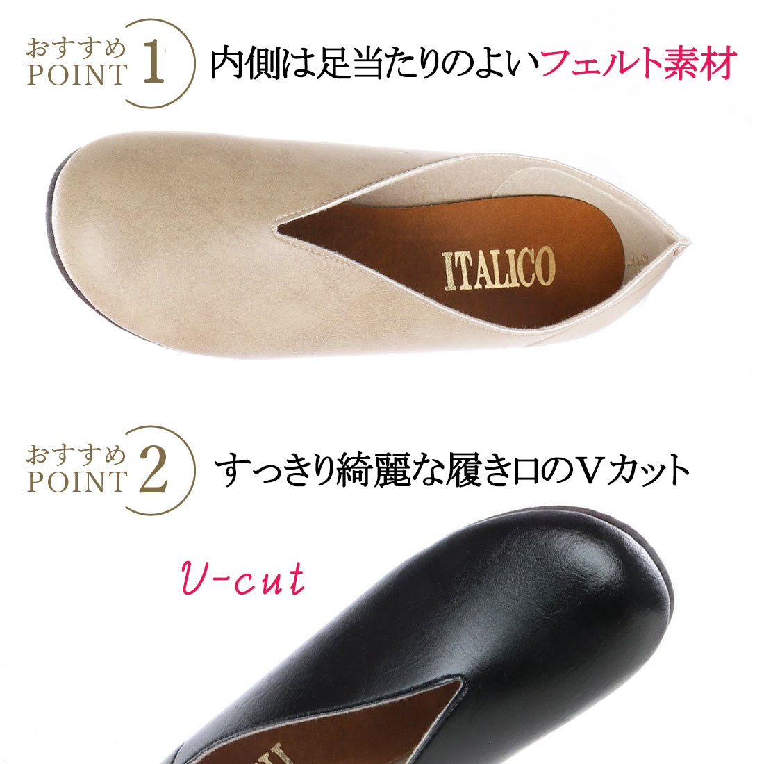 フラットシューズ レディース 日本製 Vカット パンプス バレエシューズ ローヒール (501 カーキ)