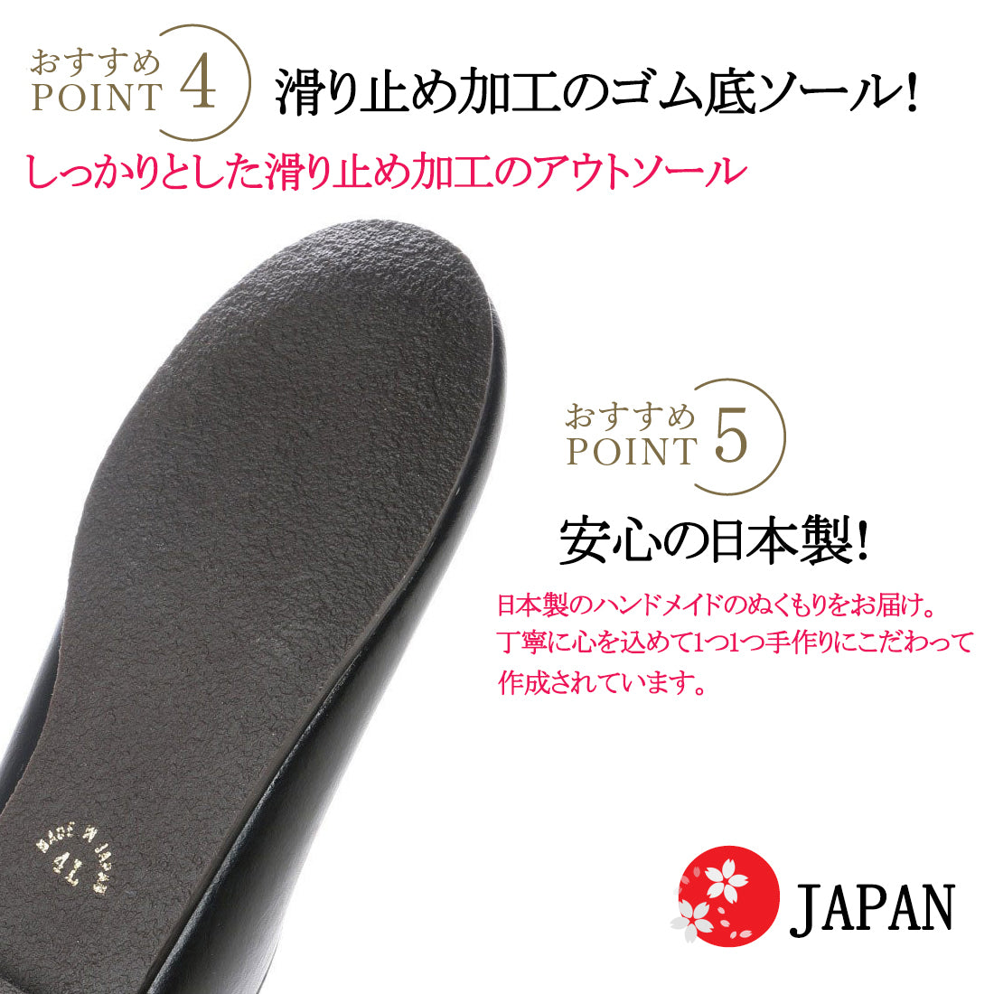 フラットシューズ レディース 日本製 Vカット パンプス バレエシューズ ローヒール (501 カーキ)