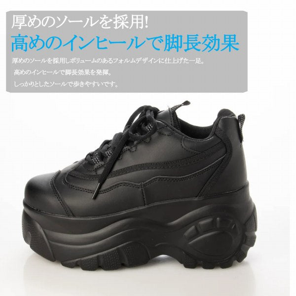 スニーカー レディース 厚底 ダットスニーカー 大人可愛い 旬のインヒール 美脚 (50IT13 ブラック)