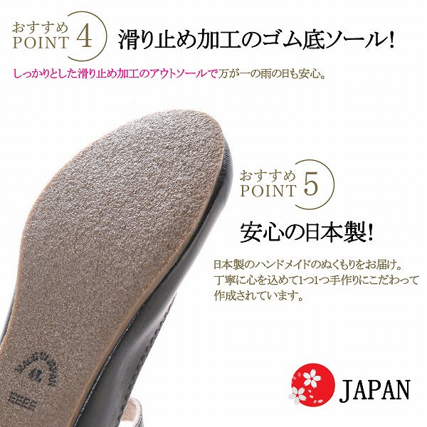 パンプス レディース 日本製 4E ワンストラップ 大きいサイズ 痛くない ローヒール 冠婚葬祭 発表会 母の日 (VA823 ワイン)