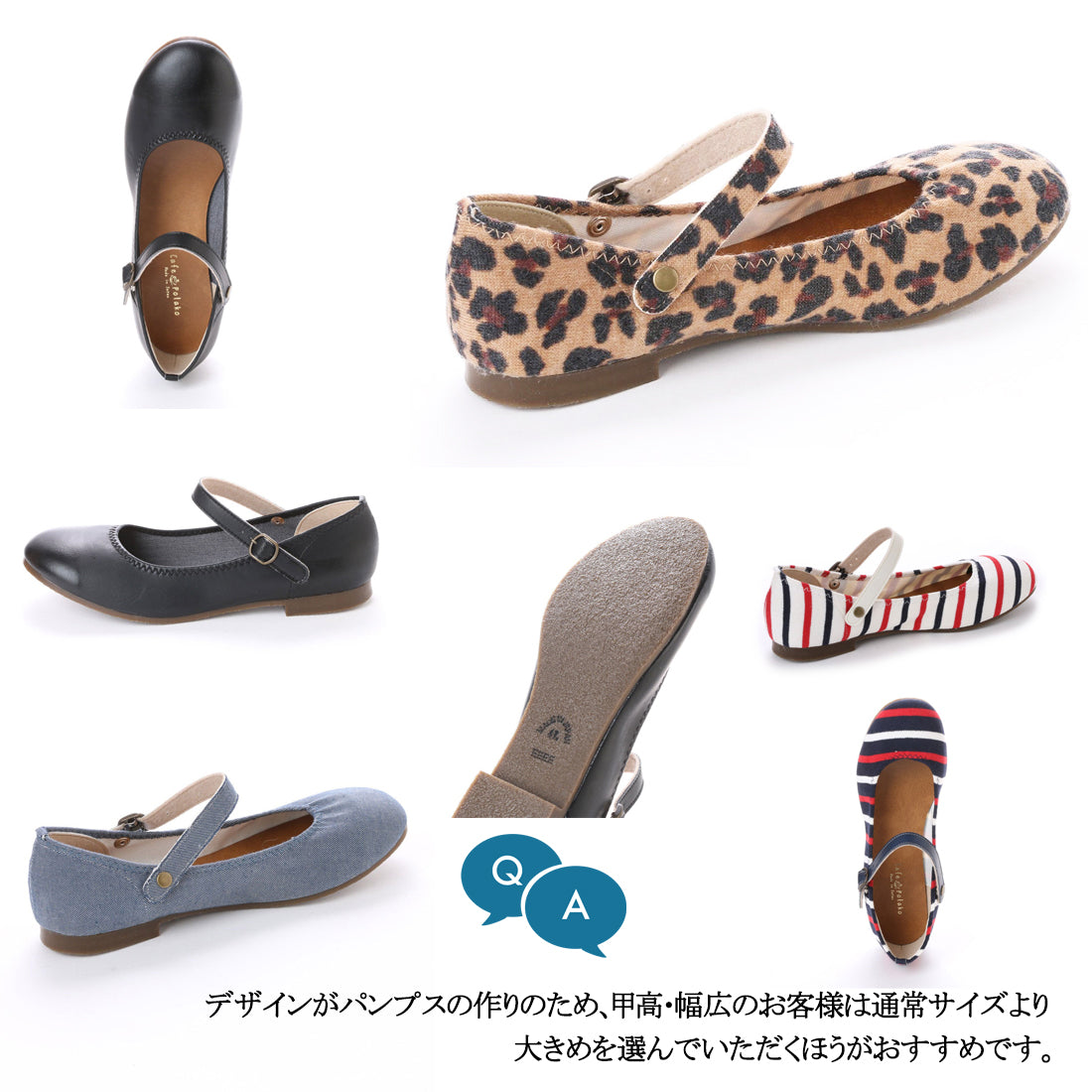 パンプス レディース 日本製 4E ワンストラップ 大きいサイズ 痛くない ローヒール 冠婚葬祭 発表会 母の日 (VA823 ワイン)