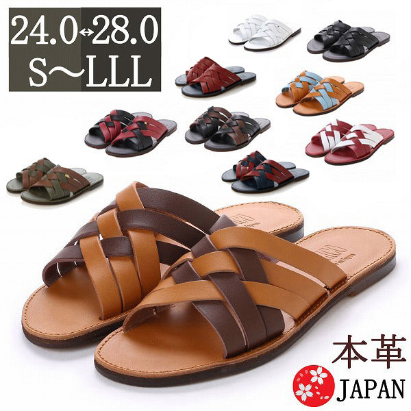 日本製メッシュデザインタイプ　12it12
