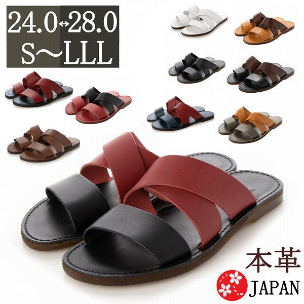 日本製ダブルベルトデザイン 14it17