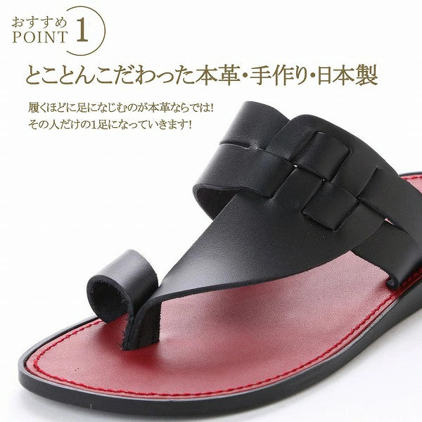 ITALICO 国産 徳島レザー牛革 サンダル トング ビーチ 日本製 本革 (10it59 ブラック×カーキ）