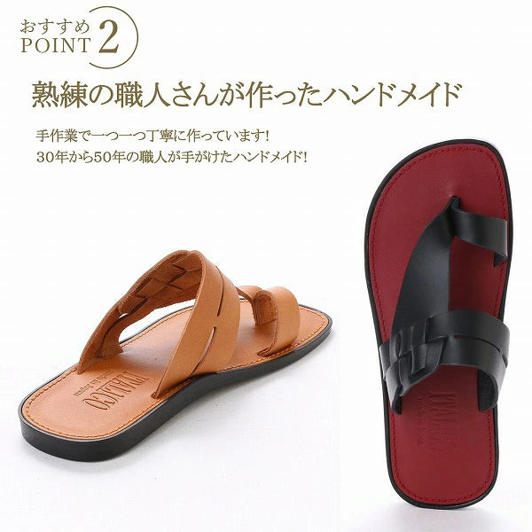 ITALICO 国産 徳島レザー牛革 サンダル トング ビーチ 日本製 本革 (10it59 ブラック×カーキ）