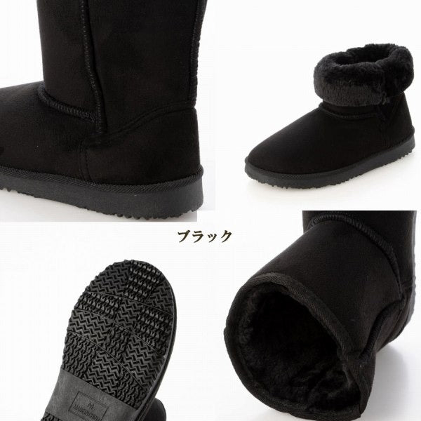 ムートンブーツ 洗える 3cm インヒール あったか ボアブーツ 2WAY (3it80)