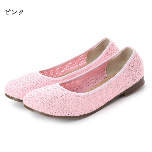 パンプス 日本製 レディース メッシュパンプス 走れるパンプス 親子ペア 丸いつま先 マリン (1495 ピンク)