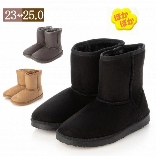 ムートンブーツ 洗える 3cm インヒール あったか ボアブーツ 2WAY (3it80)