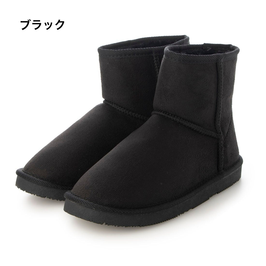 イタリコ ITALICO あったか 楽ちん ムートンブーツ （20it52）