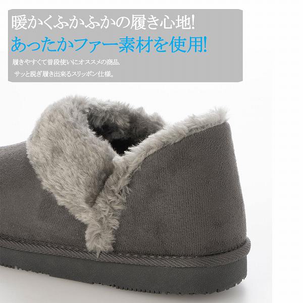 イタリコ ITALICO あったか ファーフラット  スリッポン (20it53 )