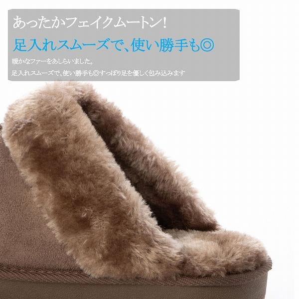 イタリコ ITALICO あったか ファーフラット サボ スリッパ サンダル  (20it54 )