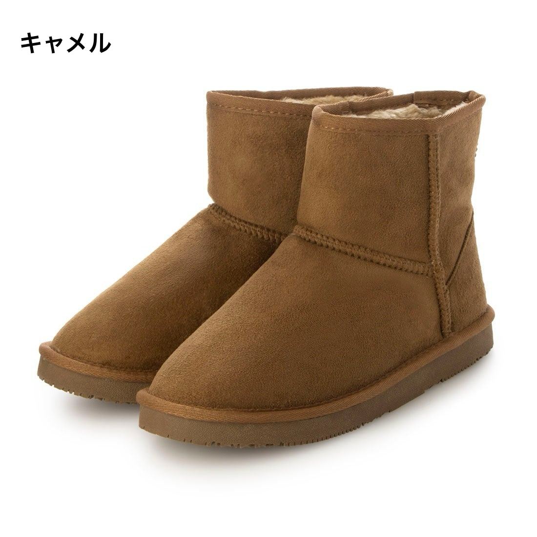 イタリコ ITALICO あったか 楽ちん ムートンブーツ （20it52）