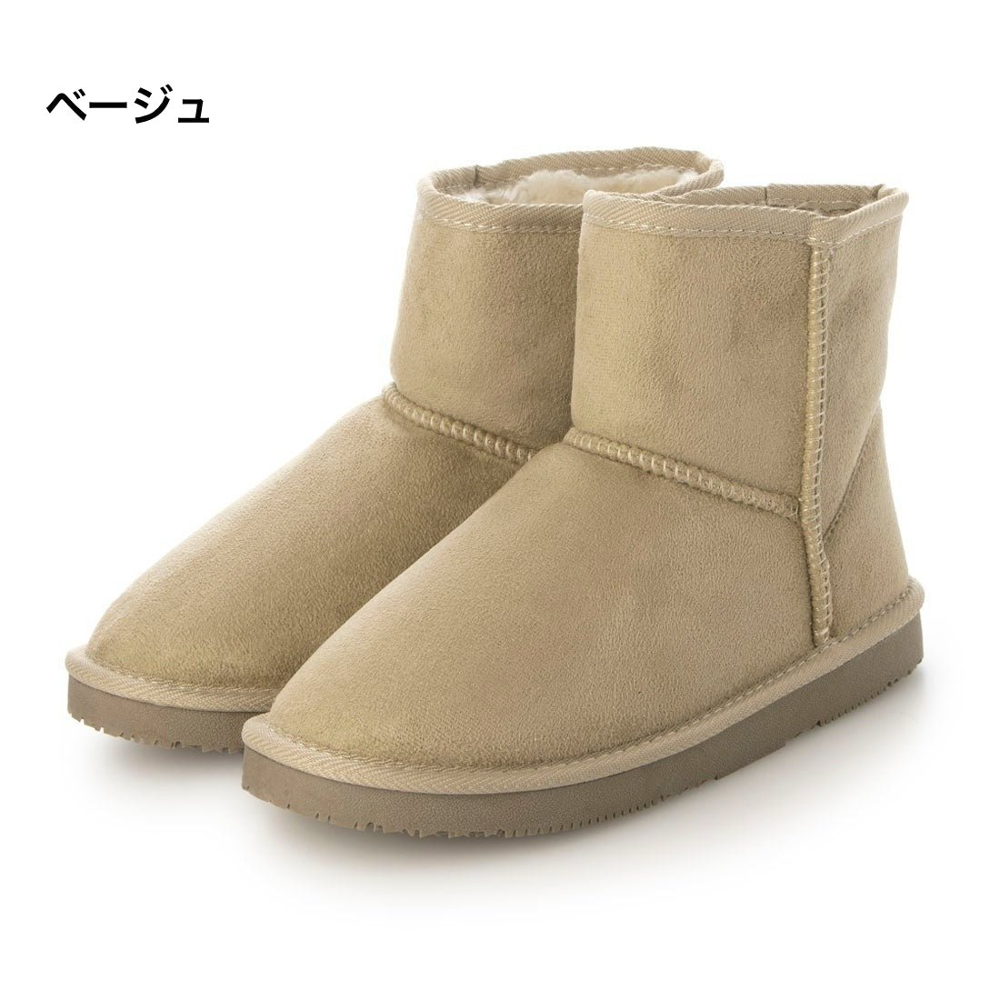 イタリコ ITALICO あったか 楽ちん ムートンブーツ （20it52）