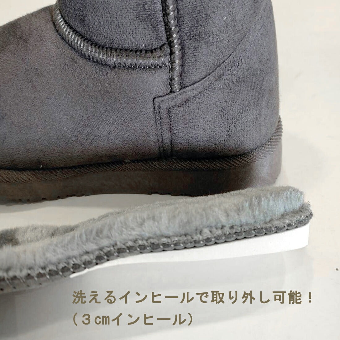 インヒール ベイリーボタンムートンブーツ 洗える 3cmインヒール あったかボアブーツ 2WAY (3it85)