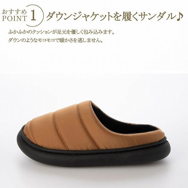 ダウンサンダル レディース ダウンスリッパ あったかスリッパ ルームシューズ (lds23it52)