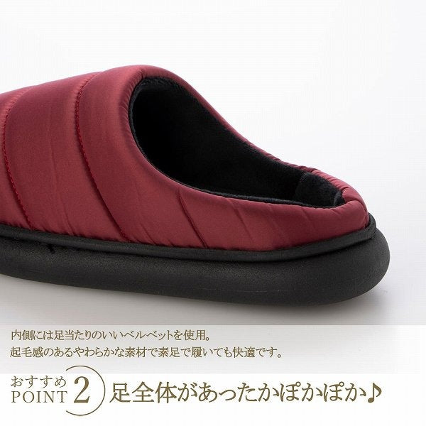 ダウンサンダル レディース ダウンスリッパ あったかスリッパ ルームシューズ (lds23it52)