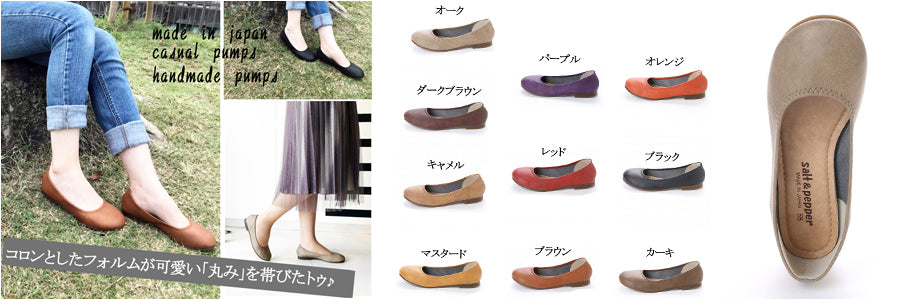 レディースパンプス【ＲＩＫ AＫＩＯ】イタリー製　ハンドメイド シューギャラリーオオタ SHOE GALLERY OTA メッシュローファー